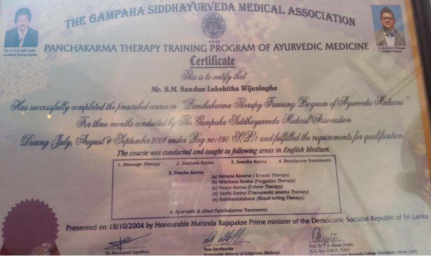 The Gampaha Siddhayurveda Medical Association